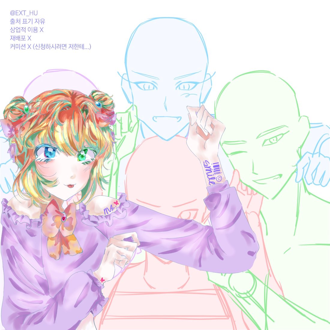 _yaho_ya_ho's tweet photo. #트친소 
#추석_트친소
#그림러_트친소 
#앙스타_트친소 
#커뮤러_트친소
탐라에 섹시걸🔥을 둬보세요
커뮤 뛰고 앙스타 해요
리츠 오시이며, 친해지면 솜넣 마구마구 해드림😉
남자 제외 모든 분들 무멘팔💋 https://t.co/ZST1DgxMpX