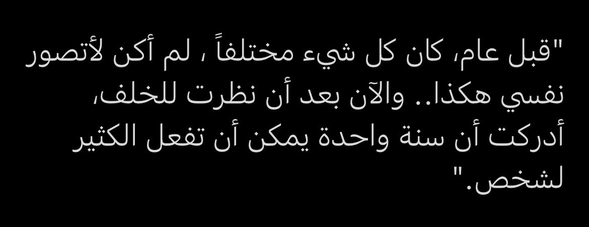 AJN 🍭 (@hamaniixd) on Twitter photo 