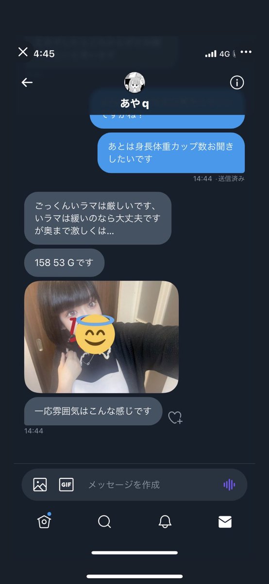 d44451934's tweet photo. #詐欺　#同人　#同人AV #個撮　#個撮モデル　#素人モデル　#p活　#注意喚起
@WAr_4n @WM2tu  @q92890689
アカウントを増やして詐欺を繰り返しているようです、同一人物です。注意してください。 https://t.co/xQXHL5RGtR