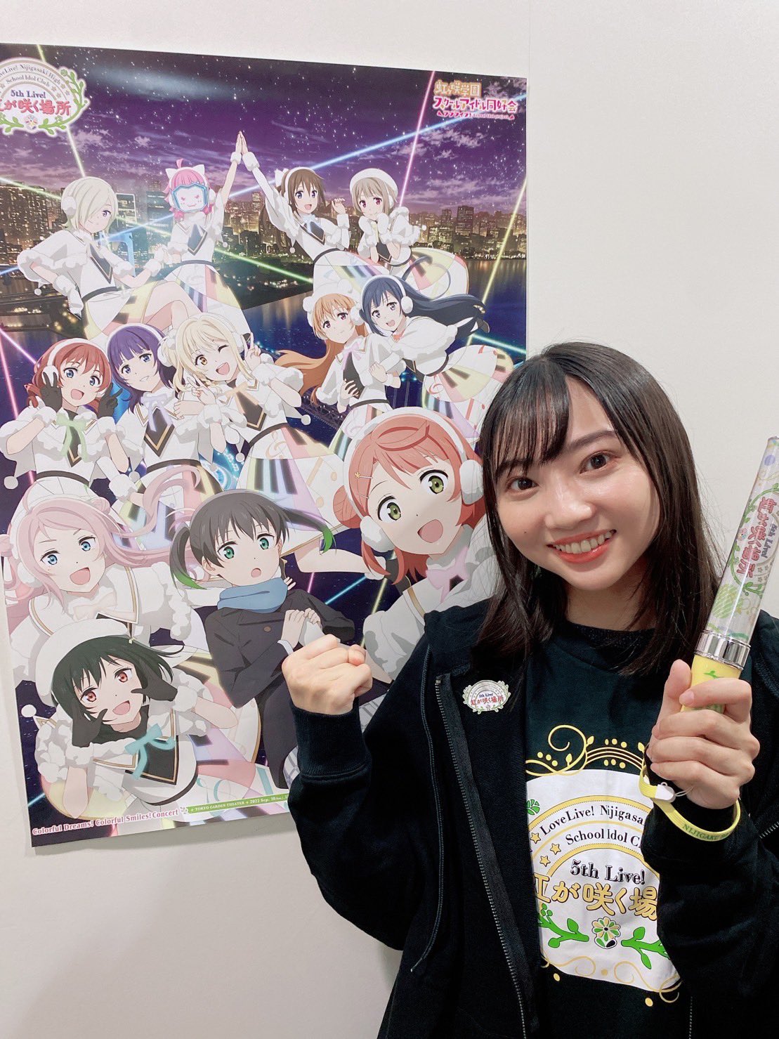 ラブライブ！虹ヶ咲学園スクールアイドル同好会　5th　Live！　虹が咲く場所 ラブライブ！虹ヶ咲学園スクールアイドル同好会 5th Live! 虹が