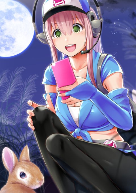 驚かせないようにね🐇
#中秋の名月 