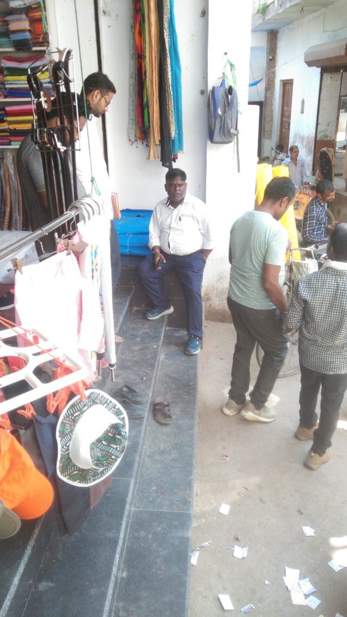 puvvnlfatehpur's tweet photo. Date–10/09/2022 
Disconnection &amp; checking at sdo asothar II Subdivision.
@MD_PuVVNL @UPPCLLKO @ceelec_ald @PuVVNLHQ @dmfatehpur https://t.co/hyuPiukoGl
