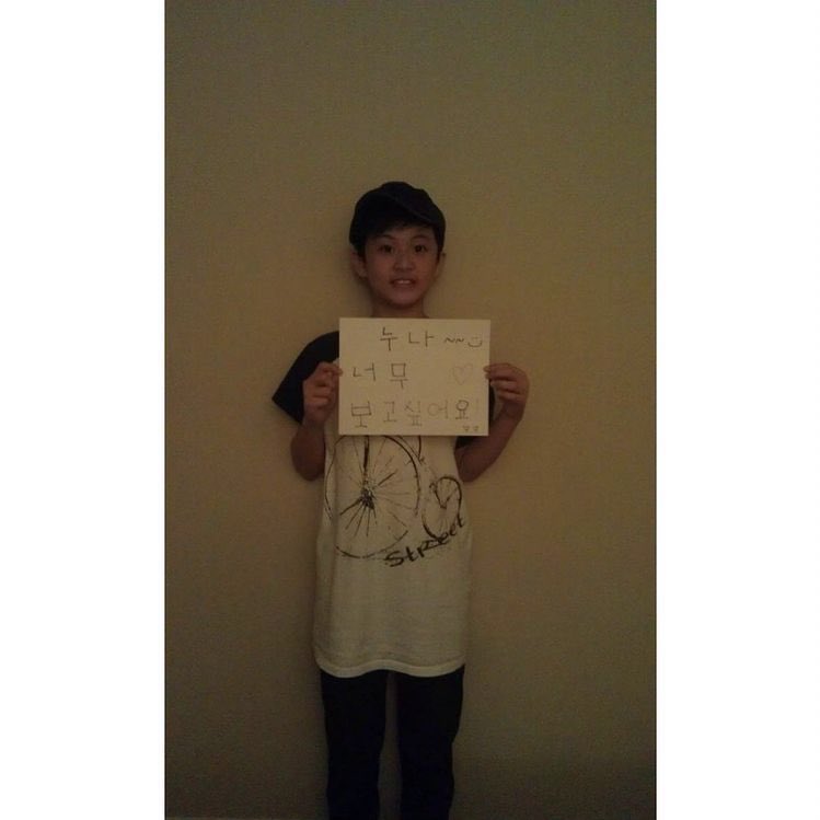 이렇게 생긴 사촌동생이 밴쿠버 공항에서 스케치북 들고 서잇으면 10억 주고 비행기 끊어서라도 날라가야지