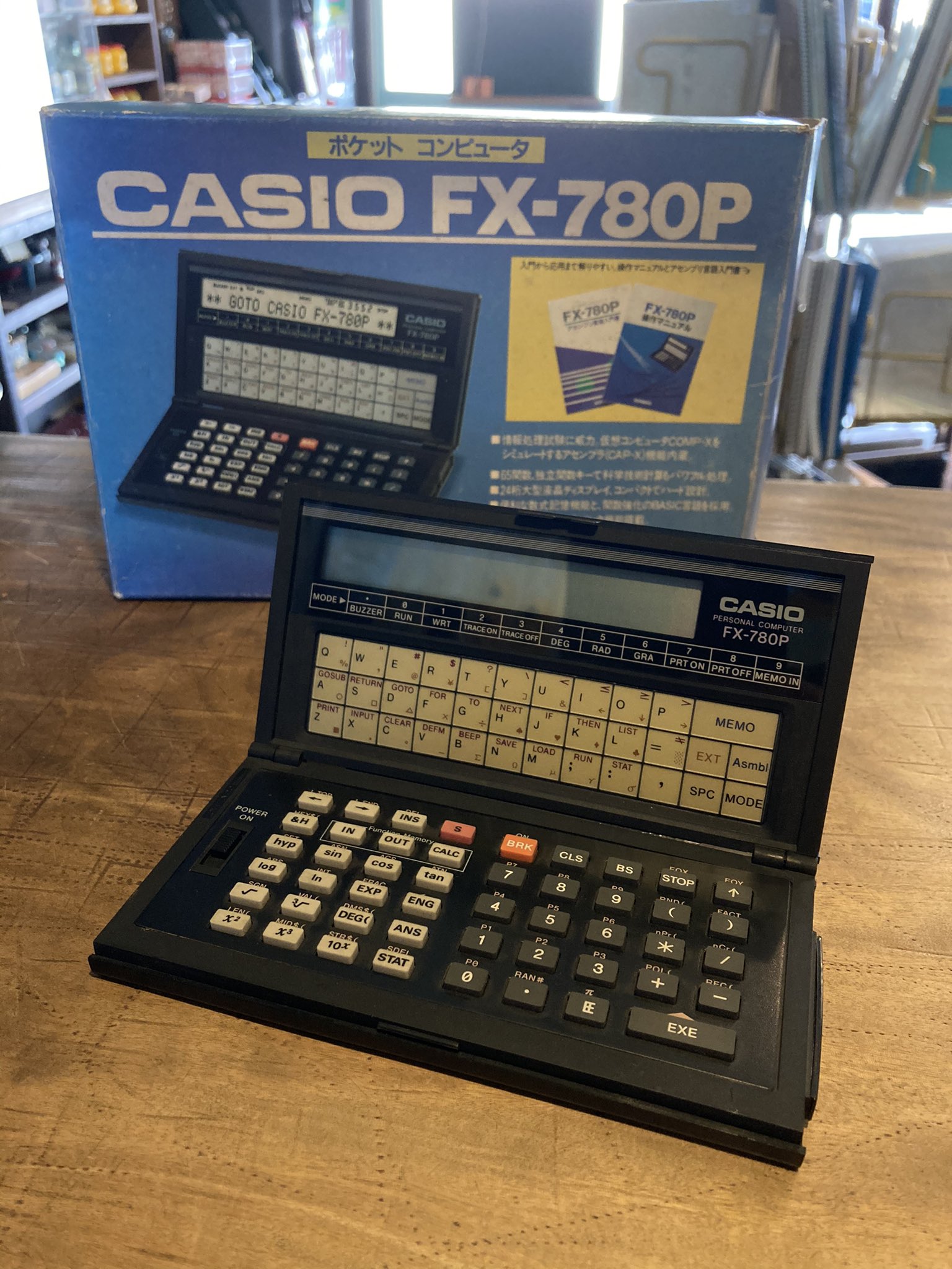 CASIO FX-780P ポケットコンピューター