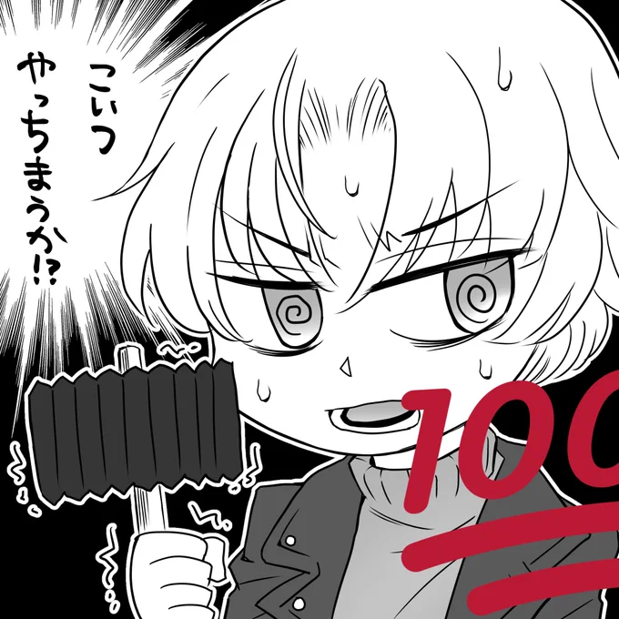 500円ぽっきりイラストありがとうございました!!! 