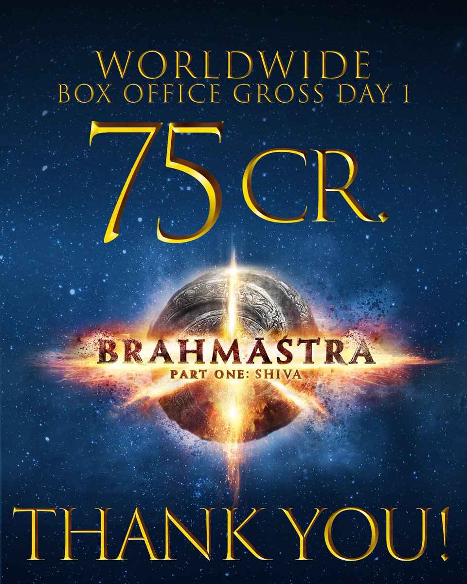 Thank you for your massive love and support! 🙏🏼❤️ #Brahmastra