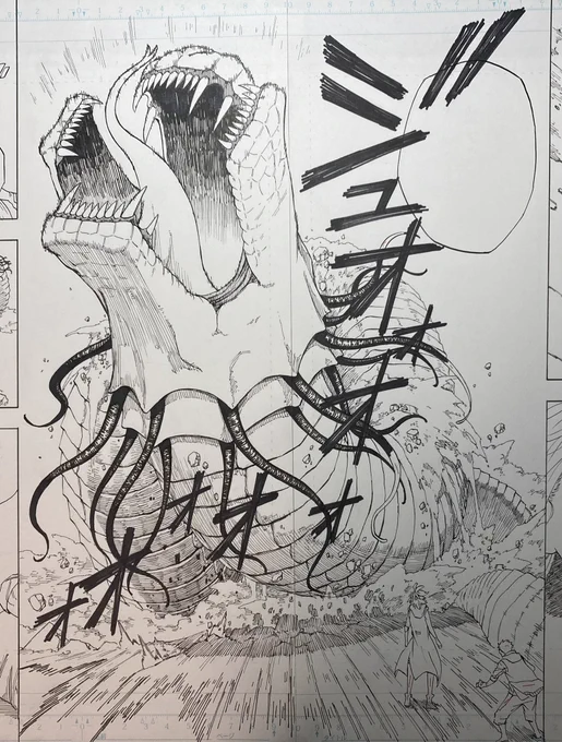 モンスターを描くのはめちゃくちゃ大変だけどなんやかんや結構楽しんでやってます 