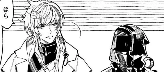 THE SIZE DIFFERENCE BETWEEN THEM 