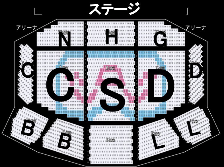 RinachanBlade5's tweet photo. アリーナの配置を確認しました。
元ツイートのA→C、B→S、C→Dに読み替えをお願いします。

アリーナC、S、Dにて璃奈ちゃんボードのブレード企画にご協力頂ける方はよろしくお願いします！
#RinachanBlade #ニジガク5thブレード企画 #虹ヶ咲 https://t.co/SVHxizxBfo