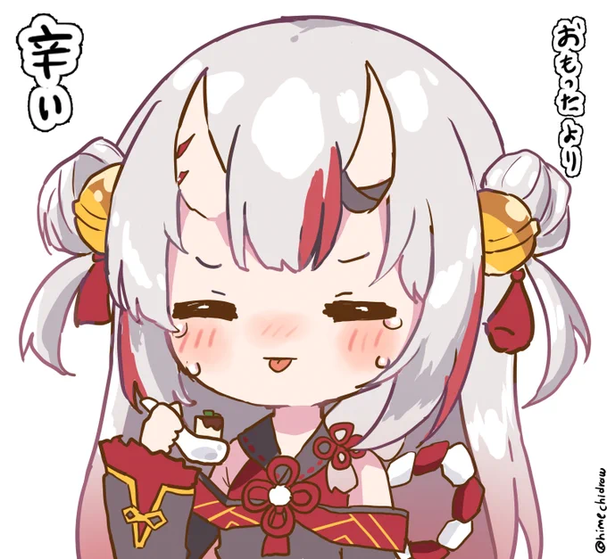 麻婆豆腐が辛かった余#百鬼絵巻 