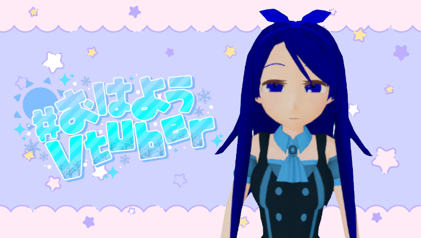 初のコラボ配信始まりましたッス(*´ω｀*)

#おはようVtuber  #紗々らいぶ　#新人Vtuber