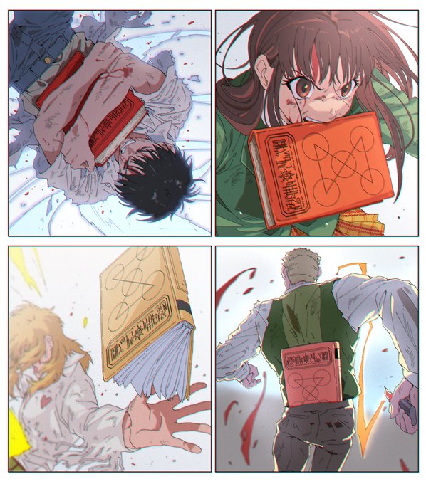 本と人間 