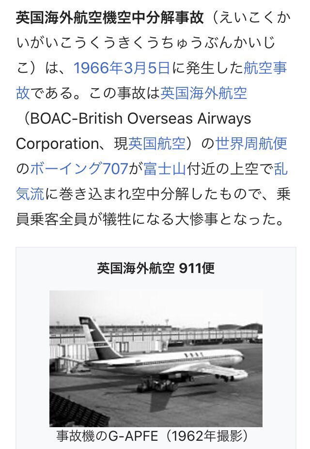 Shinya 19 86 on Twitter