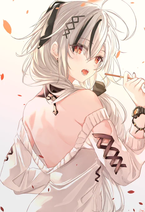 Naguri (2) 