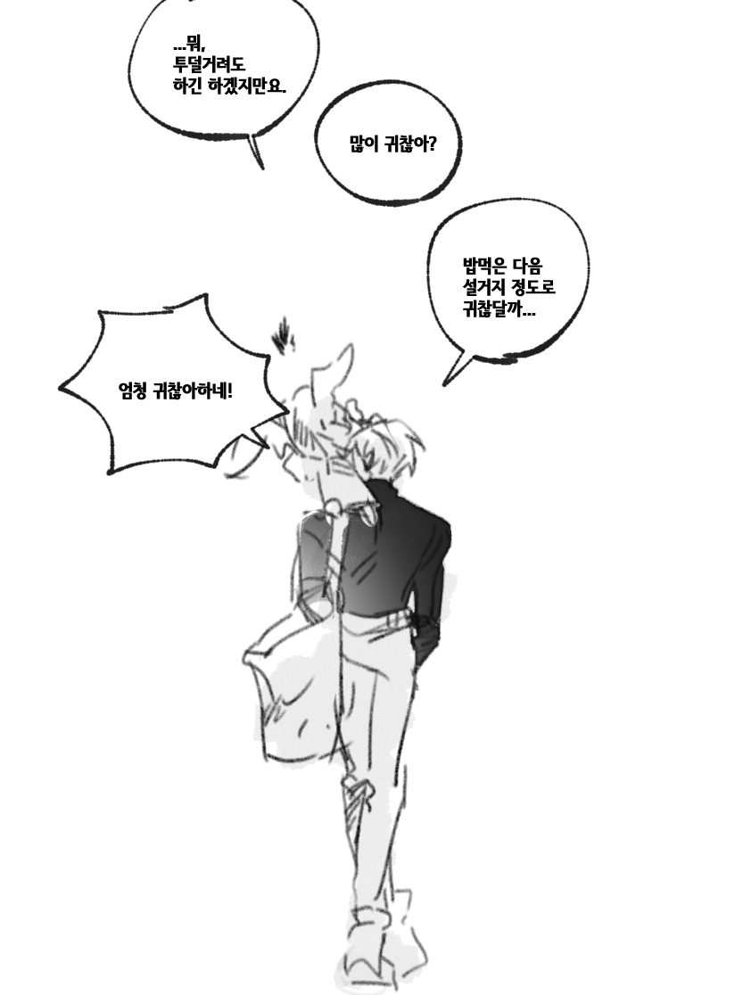 마비노기 G1 후기

블로니가 귀여워여