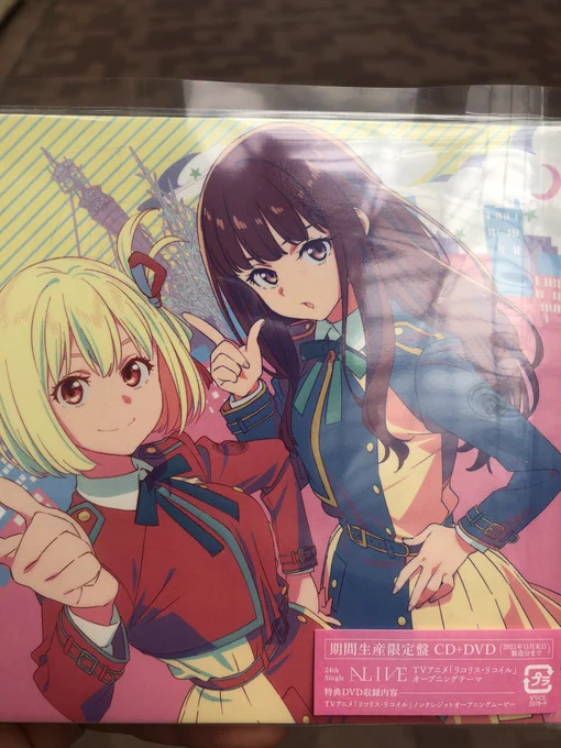 アニメイト来たけどリコリコの小説入荷してなかった(꒪д꒪IIALIVEのアニメジャケ版あったので買った 