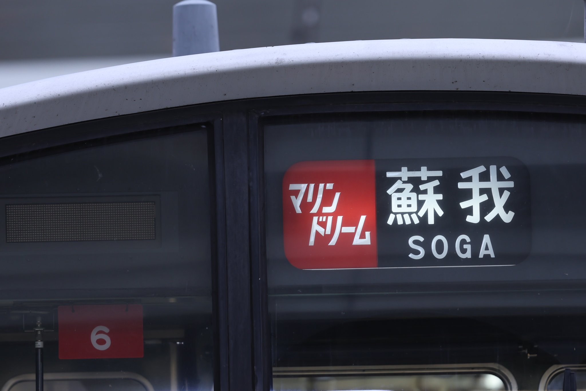 秋の山道 No.204  No.205 秋の山道 No.204 No.205 DAY2:The Northern Japanese Alps