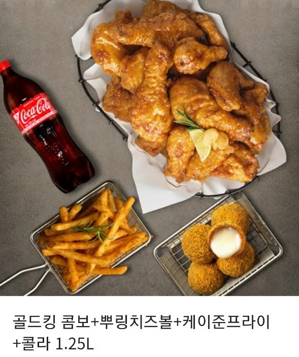 안녕하세요 작가 옹뇨입니다.

<아빠만 찾으려 했는데>가
다가오는 9월 14일 56화로 복귀합니다.

기다려주신 독자님들께 감사드리며,
조금 성장하게 된 루이제와 함께 돌아오겠습니다.

복귀 기념으로 RT해주신 세 분께 추첨을 통해
치킨 기프티콘을 선물해 드립니다😘

즐거운 명절 보내세요💕