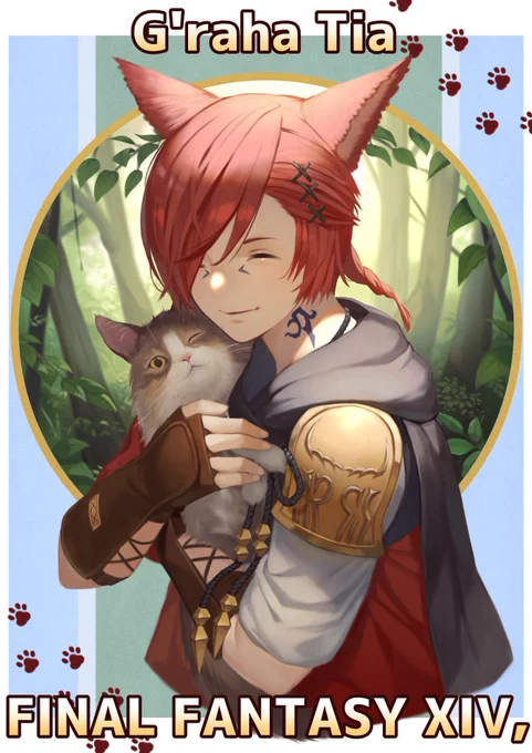 グ・ラハ・ティア#グ・ラハ・ティア #FF14 #FFXIV #FF14イラスト 