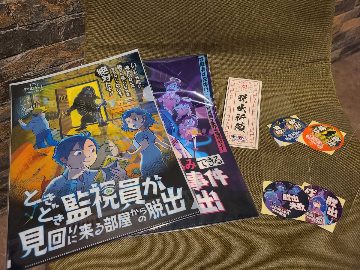 Ry9kqntrwp0vsm Ry9kqntrwp0vsm