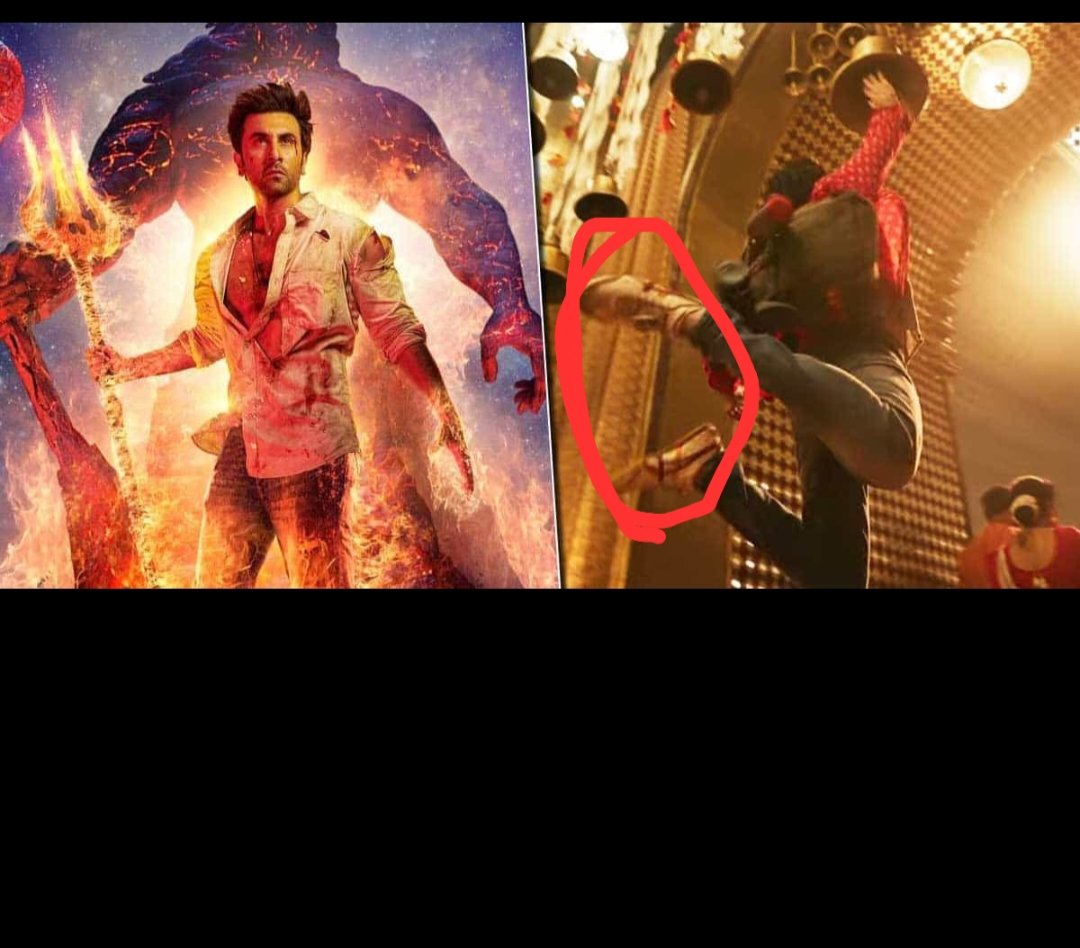 Ankushkr790's tweet photo. #BrahmashtraReview
#BoycottBrahamastra 
Full support
#Brahamastraboycott 
#BoycottbollywoodCompletely https://t.co/zKim0Dhbfl
