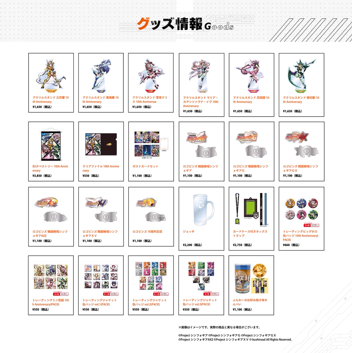 FcRLKc5aMAgsiPn?format=webp&