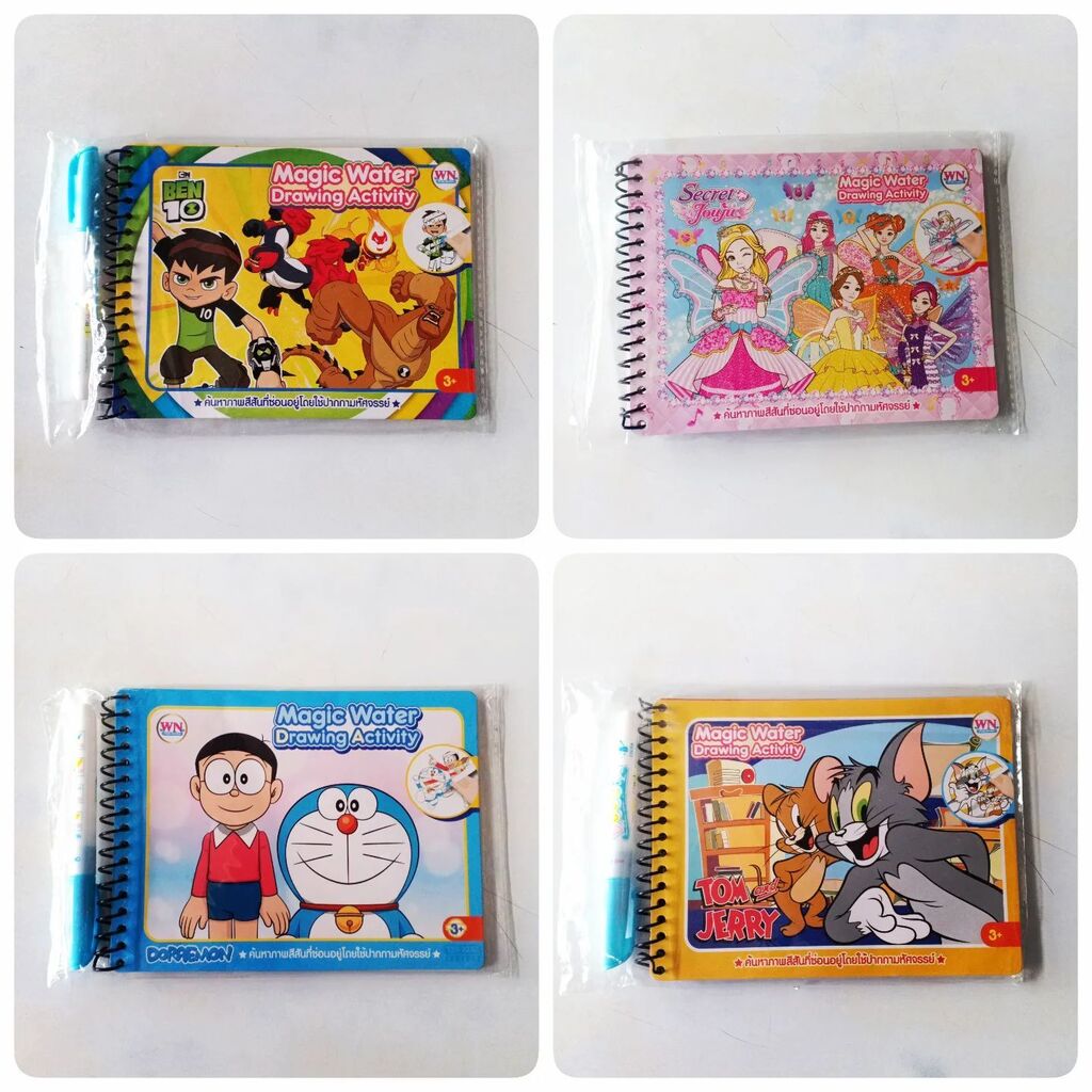 rieandee's tweet photo. สมุดระบายสี https://t.co/xn9MVnwIni