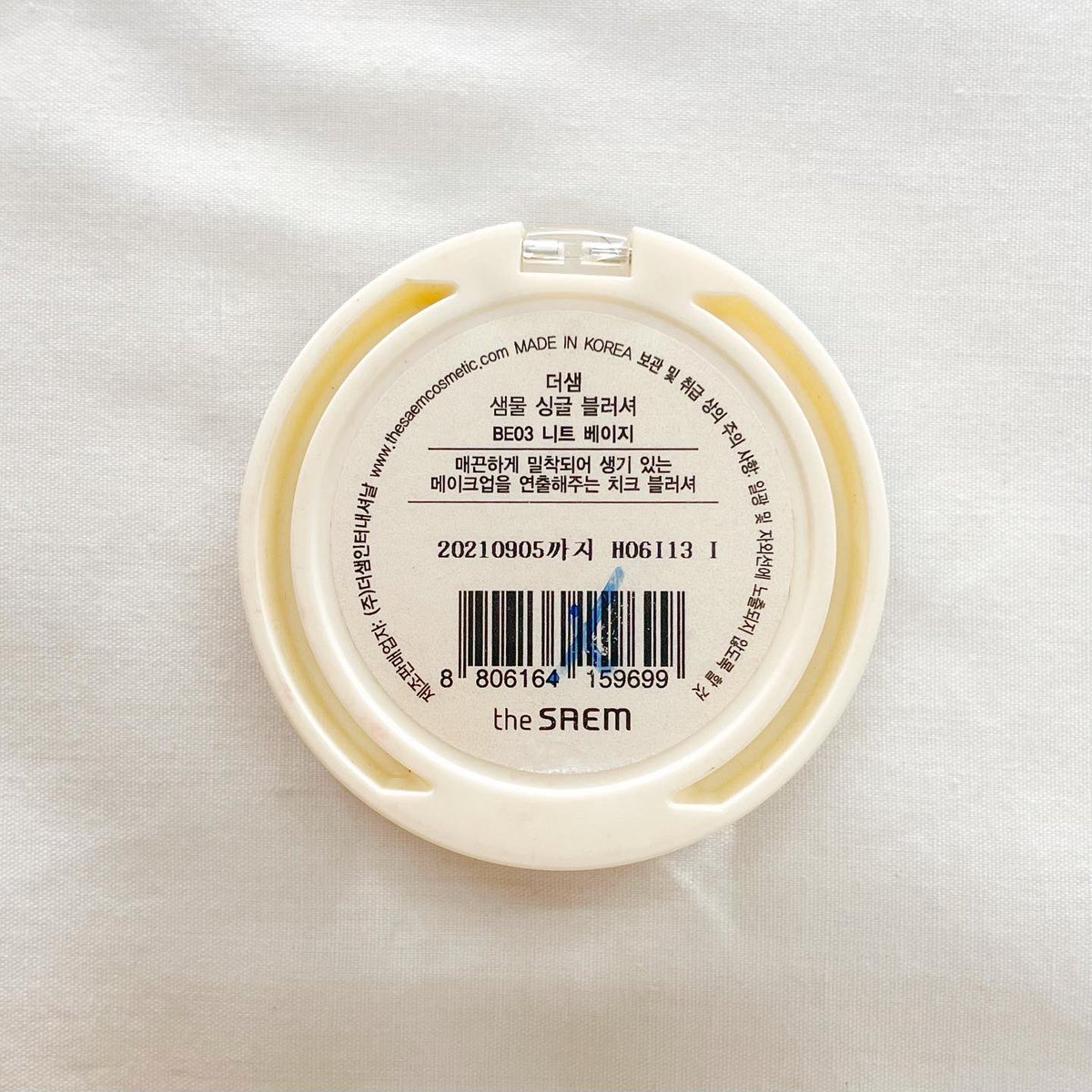 2hand2you_jpg's tweet photo. 4. the saem saemmul single blusher #be03 เหลือ 95% (ราคาเต็ม250) ❥ส่งต่อ110฿ 

#ส่งต่อคสอ #ส่งต่อเครื่องสําอาง #ไว้ส่งต่อห้ามขายของโว้ยย #ส่งต่อสกินเเคร์ #ส่งต่อ #ส่งต่อมือสอง #คสอมือสอง https://t.co/UcihNJiOpp
