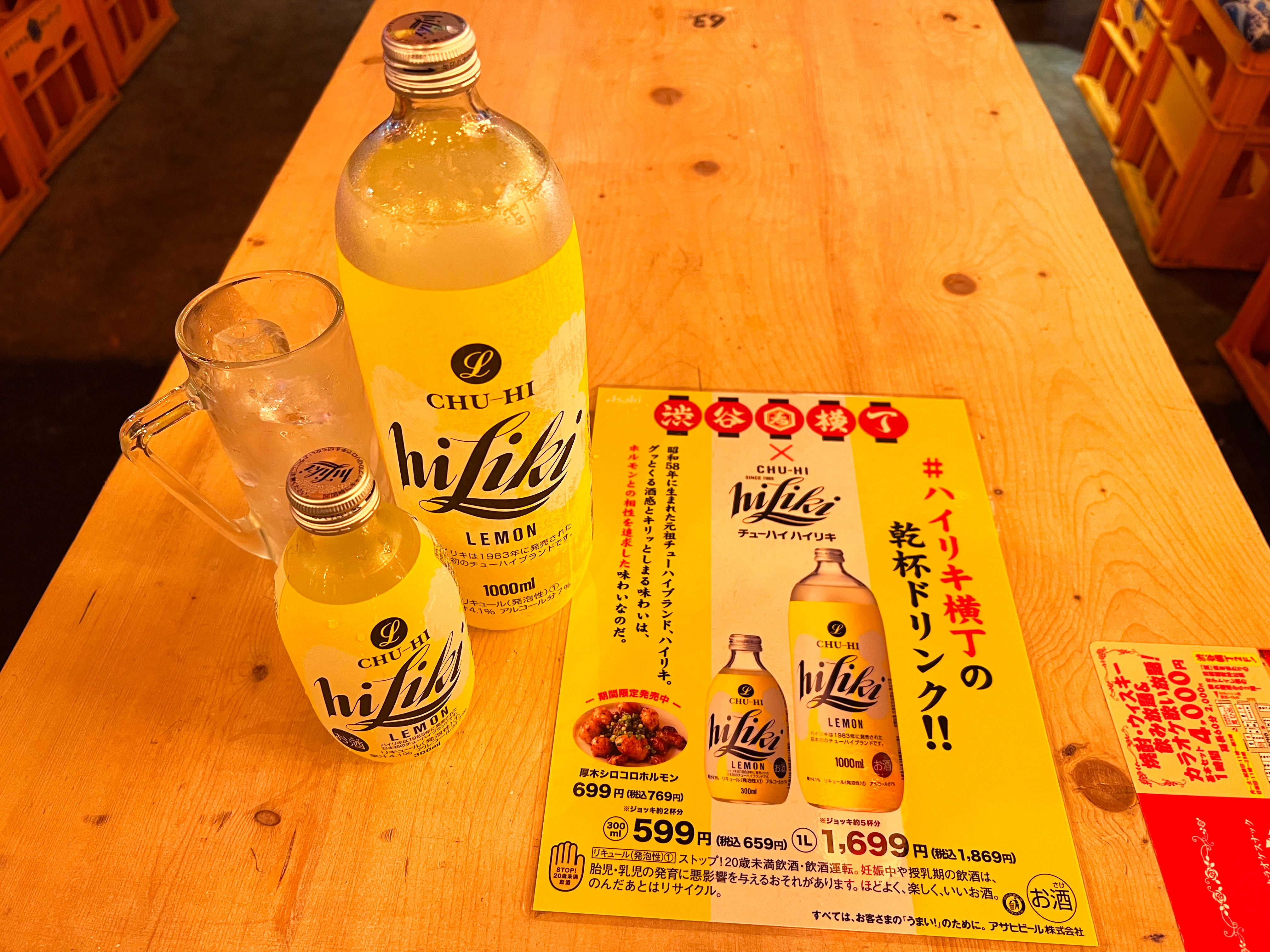 アサヒビール ASAHIBEER on X: 