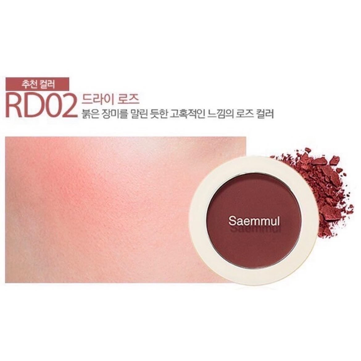 2hand2you_jpg's tweet photo. 6. NEW the saem saemmul single blusher #rd02 (ราคาเต็ม250) ❥ส่งต่อ130฿ 

#ส่งต่อคสอ #ส่งต่อเครื่องสําอาง #ไว้ส่งต่อห้ามขายของโว้ยย #ส่งต่อสกินเเคร์ #ส่งต่อ #ส่งต่อมือสอง #คสอมือสอง https://t.co/tqh3qFXFNB