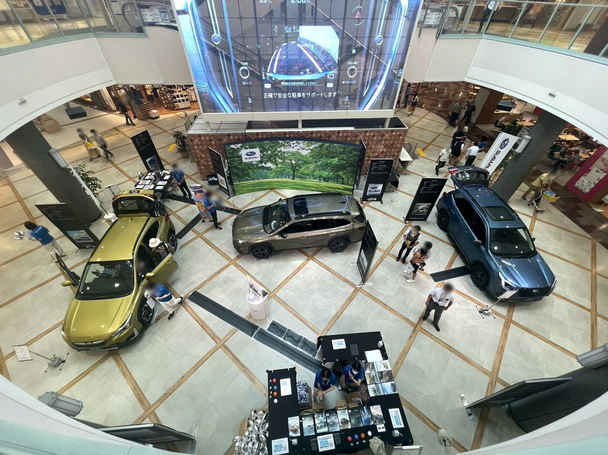 ＼今週末は札幌／

特別展示イベント
SUBARU Advanced Gallery開催中

🗓9月10日(土), 11日(日)
⏰10:00-18:00
📍アリオ札幌 1Fハーベストコート

会場では風船や #ハーマンカードン ペンをお配りしております！北海道の皆さま是非お立ち寄りくださいませ☺️

#harmankardon
#レガシィアウトバック
