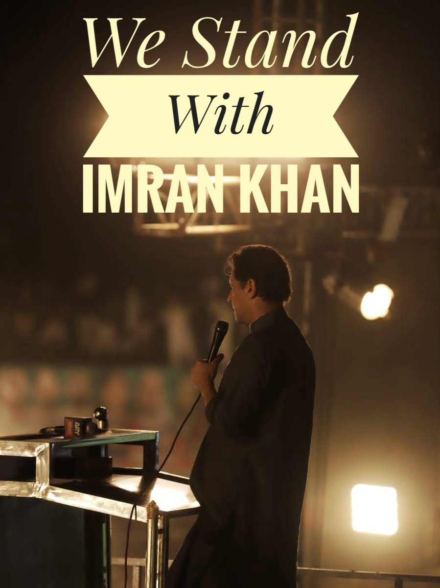 Ghabrana_nae_ay's tweet photo. #Pakistan will turn your #MinusOneformula in #minusall !!!
Mind it traitors ...your game is almost over .
#IStandWithImranKhan
#MinusOneNaManzoor
#مائنس_عمران_خان_ہرگز_نہیں
#مائنس_ون_نا_منظور
#مائنس_عمران_خان_سوچنا_بھی_مت
#BehindYouSkipper https://t.co/DV477wiEpz