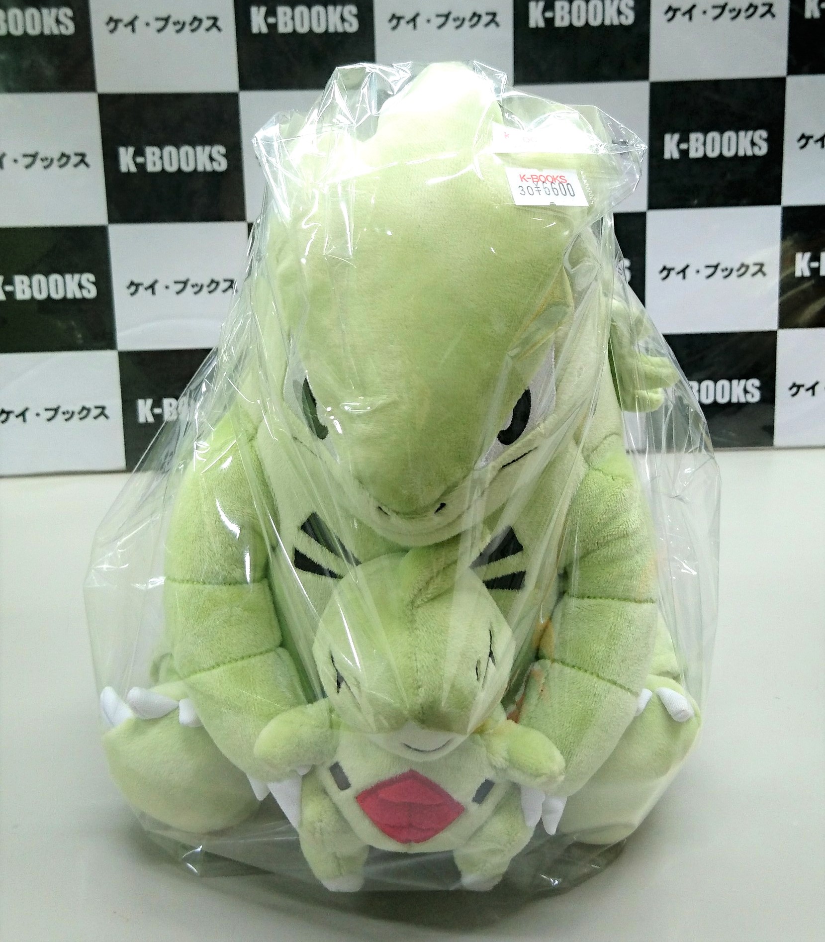 だっこぬいぐるみ TAIKI-BANSEI ヨーギラス＆バンギラス ヨーギラス＆バンギラス TAIKI-BANSEI だっこぬいぐるみ - メルカリ