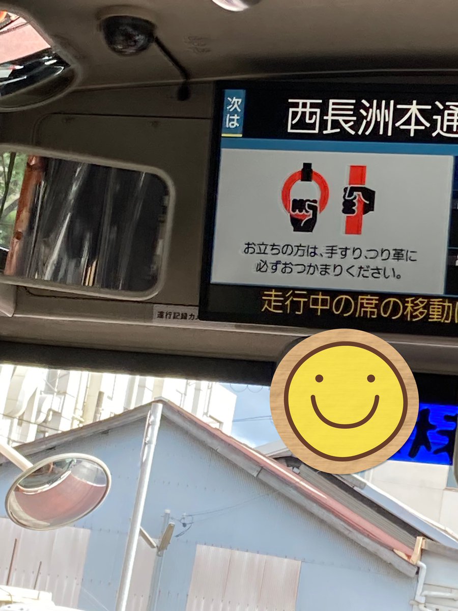 尾浜うどんフォロワーさん1700忍超えー Ohamaudon Twilog