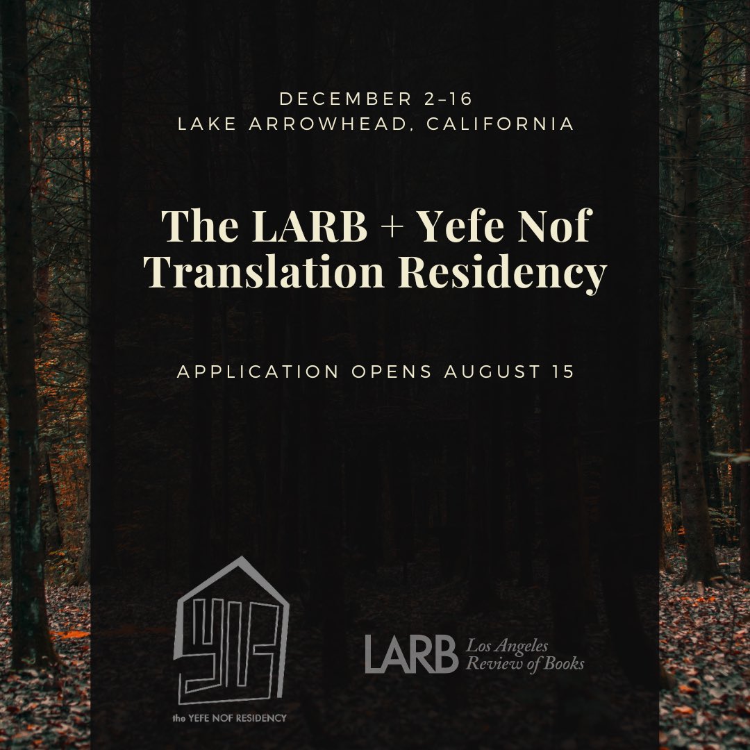 Gil Soltz tweet media