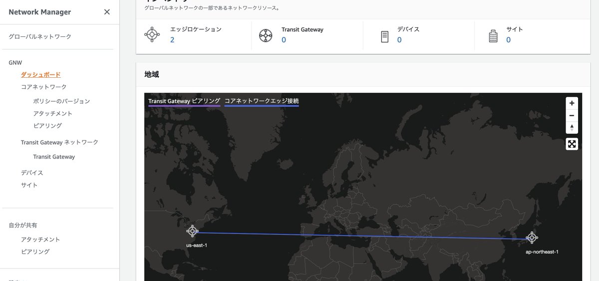 Typhon666_death's tweet image. キュンだわ #awsbasic