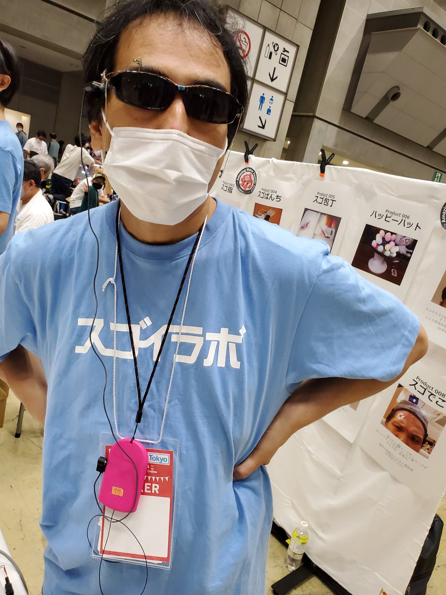 CQ_connect's tweet photo. イベントから1週間が経ちましたが
#MFTokyo2022 で面白かったものを紹介💡
スゴイラボさん(@sugoilab)さん🐟
個人的にはスゴ包丁が欲しかったです😆🔪✨
レポは以上です🙇‍♀️
来年はもっと沢山写真撮って、沢山お話聞けたらいいなぁ☺️
すっごくワクワクするイベントなので来年は皆様もぜひ🤖
〈2号〉 https://t.co/FTITyXfusF