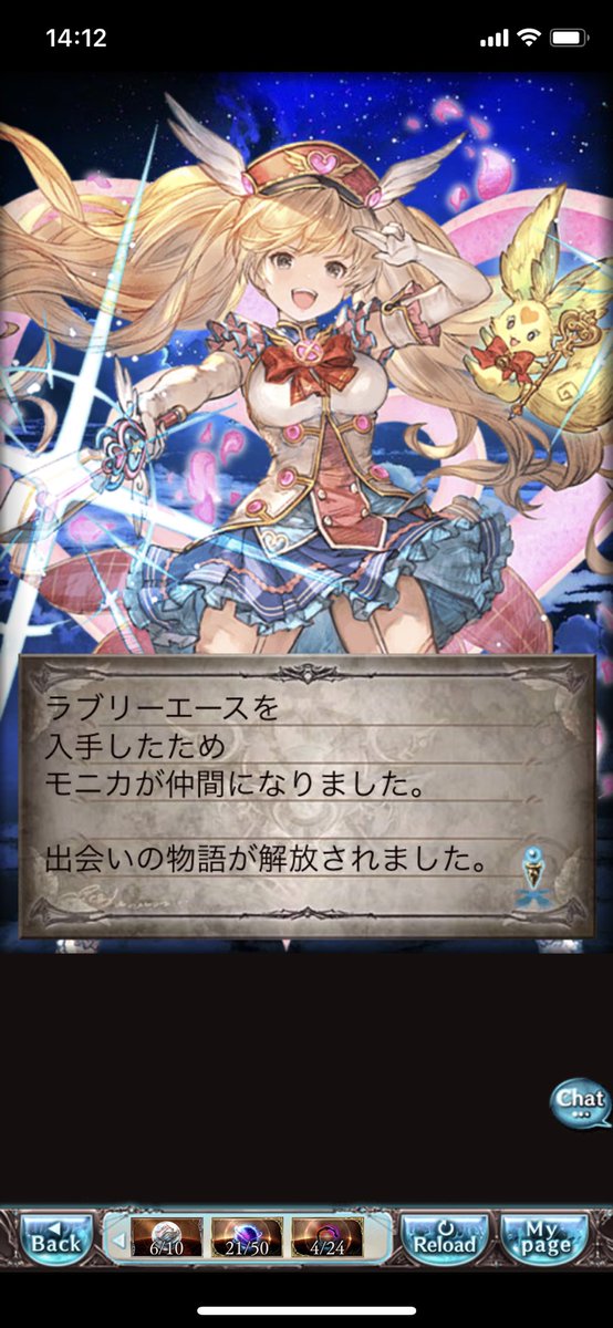 syugrbr's tweet photo. ワンチャンバレカシ、ばれあぐって思ったけど、モニカ可愛いよ！ https://t.co/GtBkqgNj4J