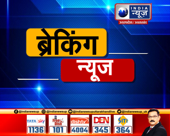 IndiaNewsUP_UK's tweet photo. लक्सर
🟥शराब पीने से तीन से चार लोगों की मौत
🟥पथरी थाना क्षेत्र के फूलगढ़ नामक गांव की घटना
🟥शराब के सेवन से 3 लोगों की मौत
🟥शवों को लेकर पोस्टमार्टम के लिए भेजा गया
#UP | #LUXAR | #IndiaNewsUP https://t.co/pmbQ7NVFte