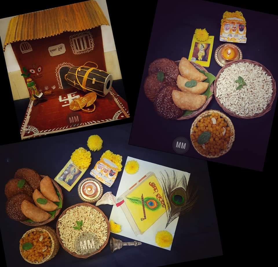mmcreativediary's tweet photo. ଇନ୍ଦୁପୁର୍ଣିମା ଓ ଭାଗବତ ଜନ୍ମ ର ଶୁଭେଚ୍ଛା 🙏🏻
Bhagavata Janma – know about the ritual and significance https://t.co/nVd5rQN5bQ
#Bhagabatjanma #Indupurnima #MMcreativediary  @BBSRBuzz @odiajagat @OdiaCulture https://t.co/mARnBwE6Rf