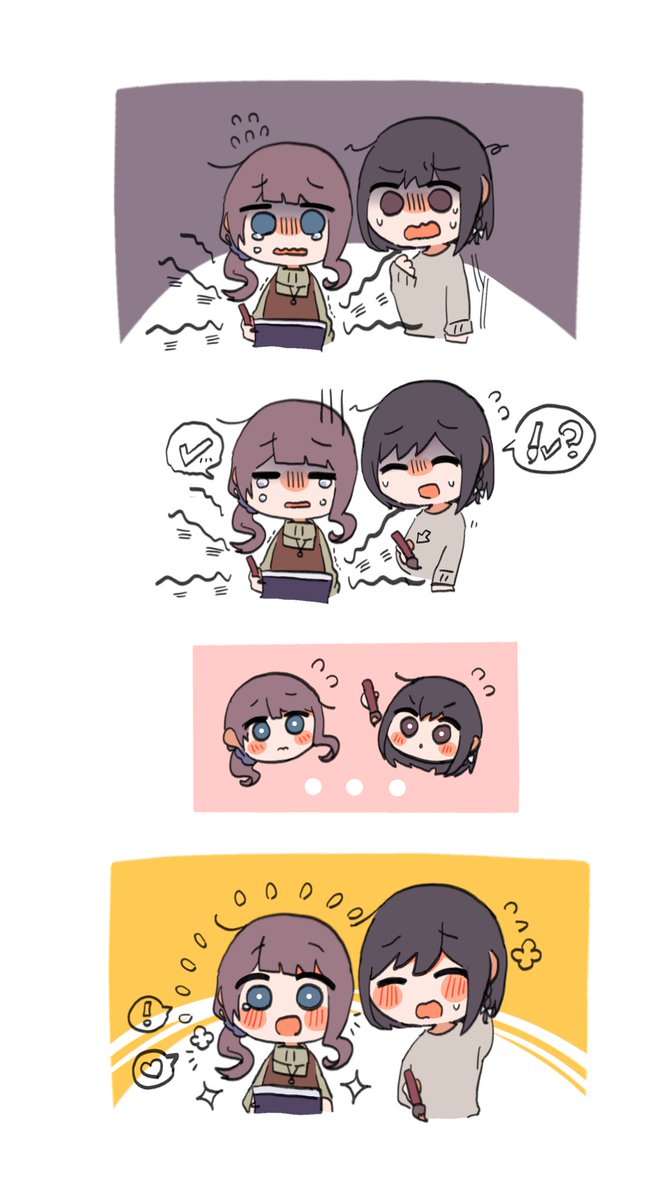 麻米署 tweet media