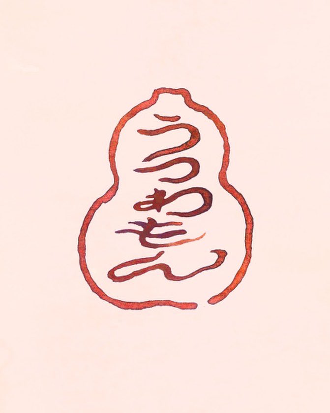 utsuwamon's tweet photo. うつわもんという、器の文化や歴史を掘っていくチャンネルを始めました。いっちばん身近な芸術品だと思っているのでもっと色々知りたくて始めたよ🍑おたのもうします

https://t.co/NcK8tnqb2A https://t.co/3T36UzJITB
