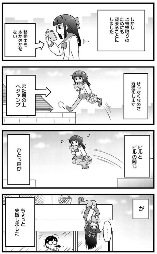 (3/4) 