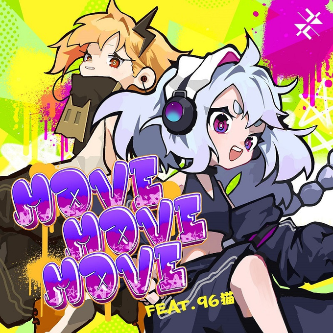 96猫 Official Website