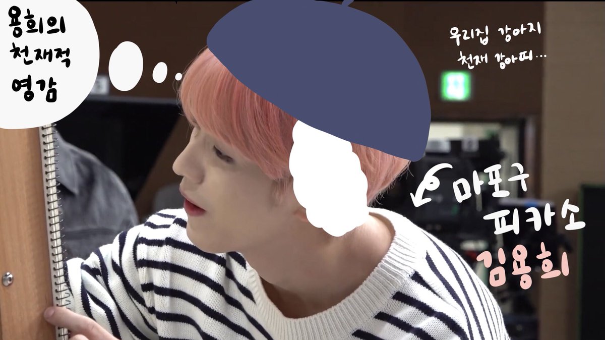 heeeO2l7's tweet photo. @arirang_ASC @CIX_Official #BehindASC #CIX_ASC
마포구 피카소 김용희의 등장이라..
피카소 : 아닙니다 제가 19세기 김용희입니다
평소에 보던 라이어 게임이랑은 또 다른 게임이어서 너무 재밌었어요!
용구리 힝구리 모먼트도 쏘 큩...♡
덕분에 추석도 행복했습니다 😎
↳ 선글라스 내려봐
↳ 😍
asc 짱🤍 씨아엑 짱🤍 https://t.co/LnWgMGzncY