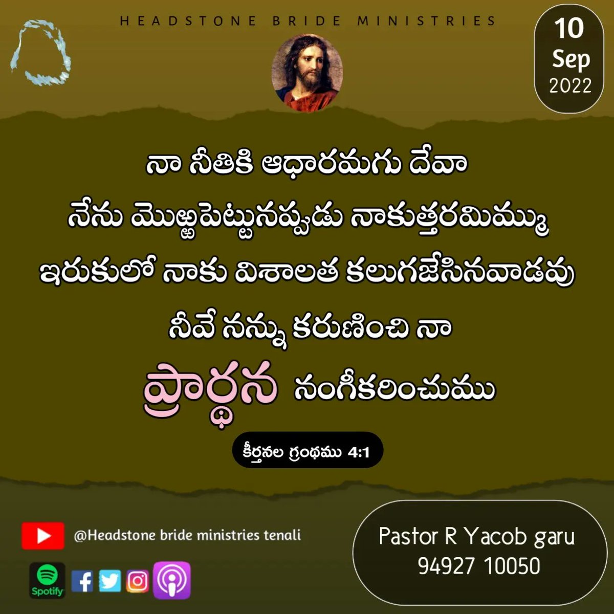 Hsbm_Official's tweet photo. Amen 🕊️ https://t.co/l2wLI3skgJ