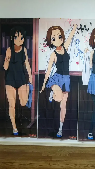 おでんさん宅 