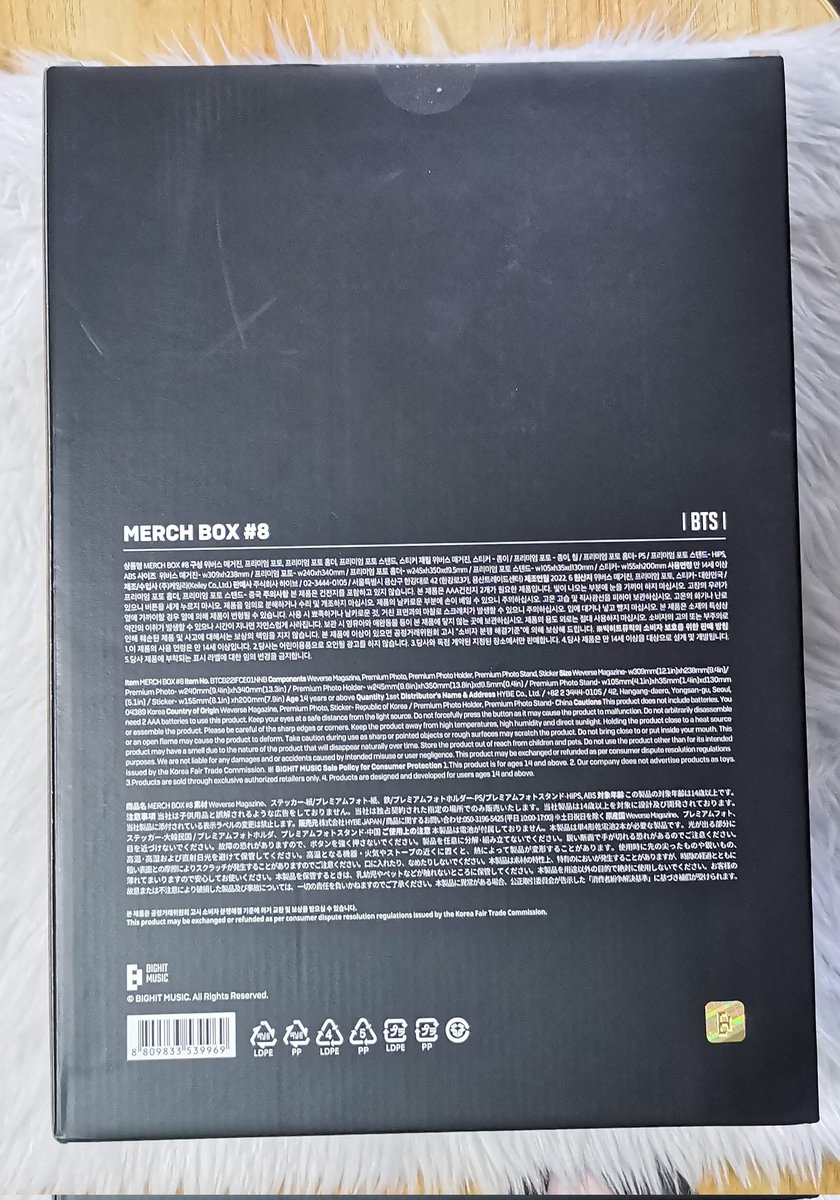 KRMYPH's tweet photo. WTS /LFB.
ARMY MEMBERSHIP
Merch Box 8 💜
₱3,500
✨Onhand. Ready to ship.
✅ SURE BUYERS ONLY ❗
Comment MINE or u can dm us
MOP: Gcash / BDO
MOD: Ggx/ SDD
❌ Strictly No CANCELLATION
❌ No to Joy Reservers
❌ No to Bogus buyers
#BTS #armymembershipkit #merchbox8 https://t.co/VU2hN3W11l