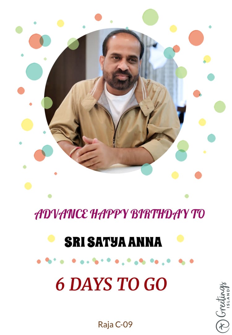 PalamuriSekhar's tweet photo. Advance Happy Birthday to our Beloved Leader @satyakumar_y Anna πππ
#AdvanceHBDSatyaAnna
#6days2go
#Week2Go
#FestiveWeekOfYSK https://t.co/0JRKIdTvap