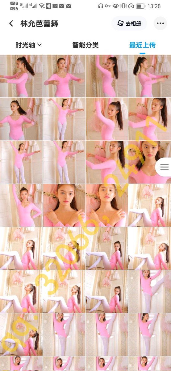 林·允芭蕾舞，小妮子那时还很嫩啊